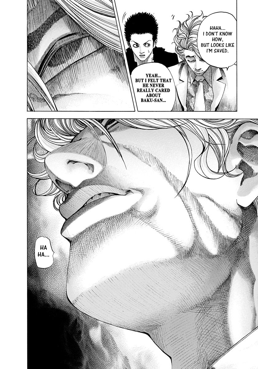 Read Usogui (en) Manga Online