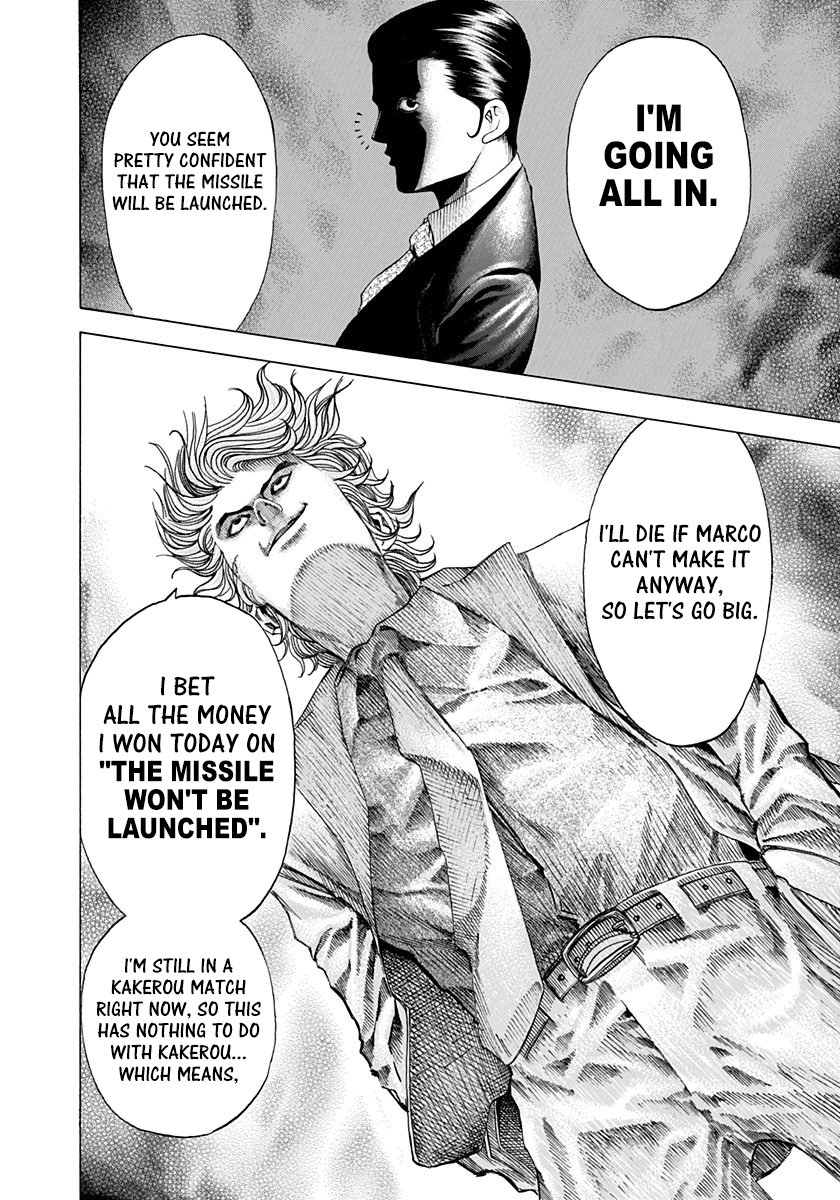 Read Usogui (en) Manga Online