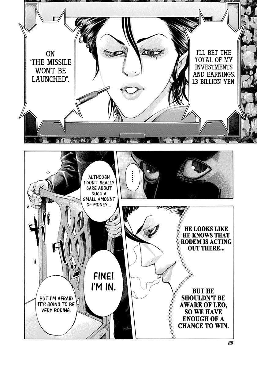 Read Usogui (en) Manga Online