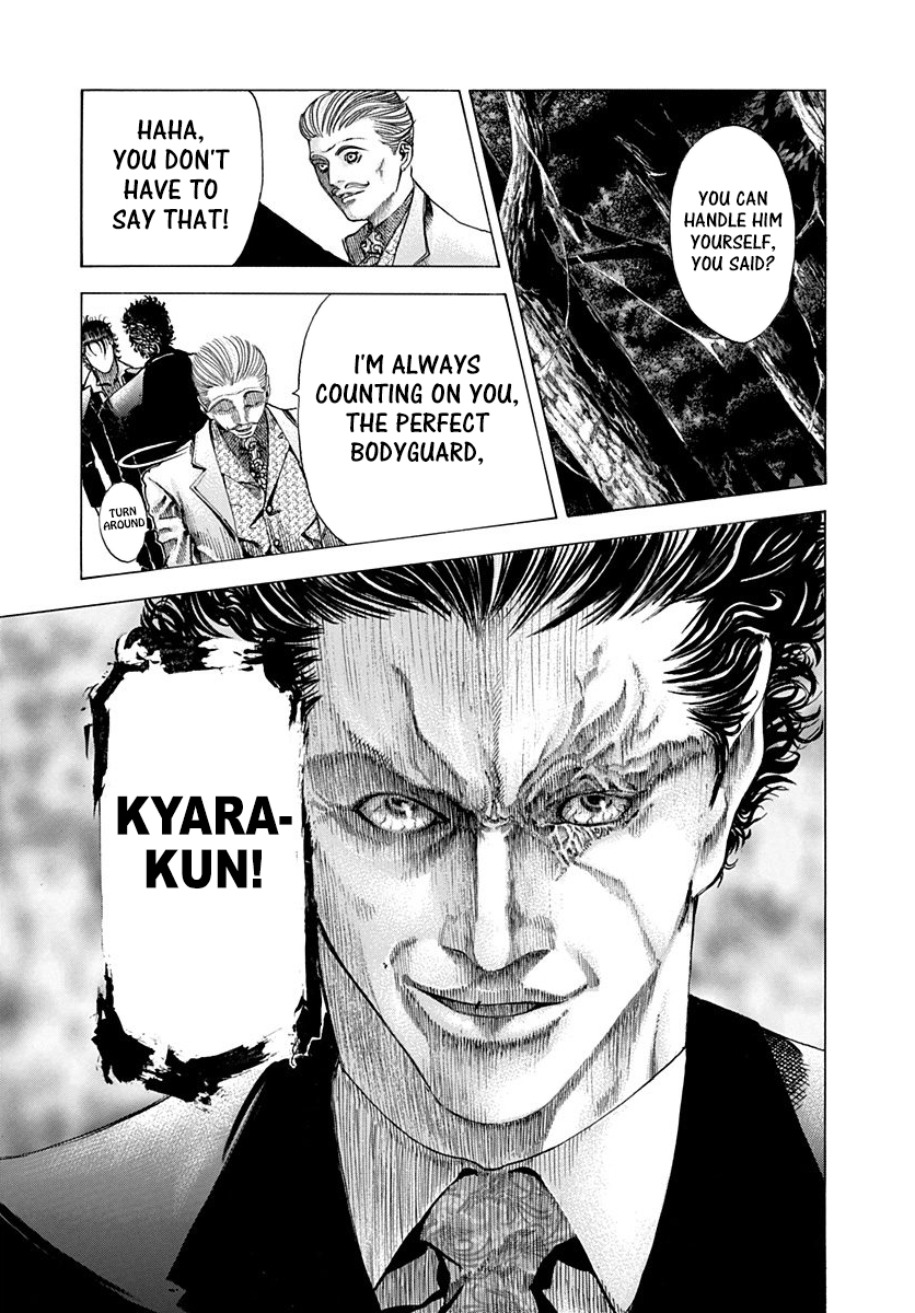 Read Usogui (en) Manga Online