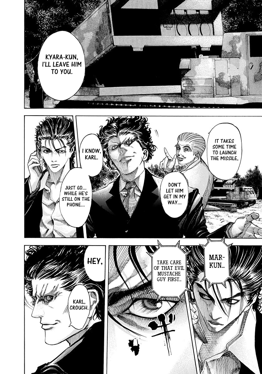 Read Usogui (en) Manga Online