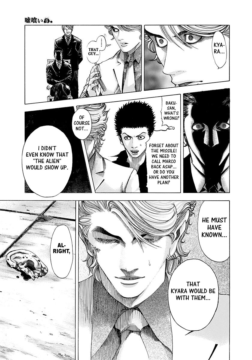 Read Usogui (en) Manga Online