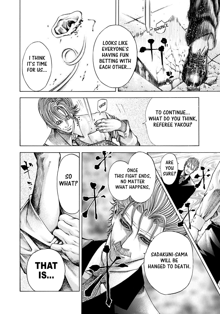 Read Usogui (en) Manga Online