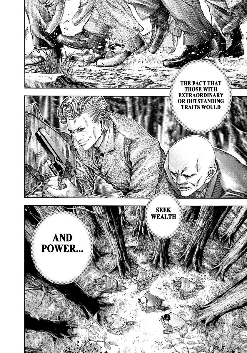 Read Usogui (en) Manga Online