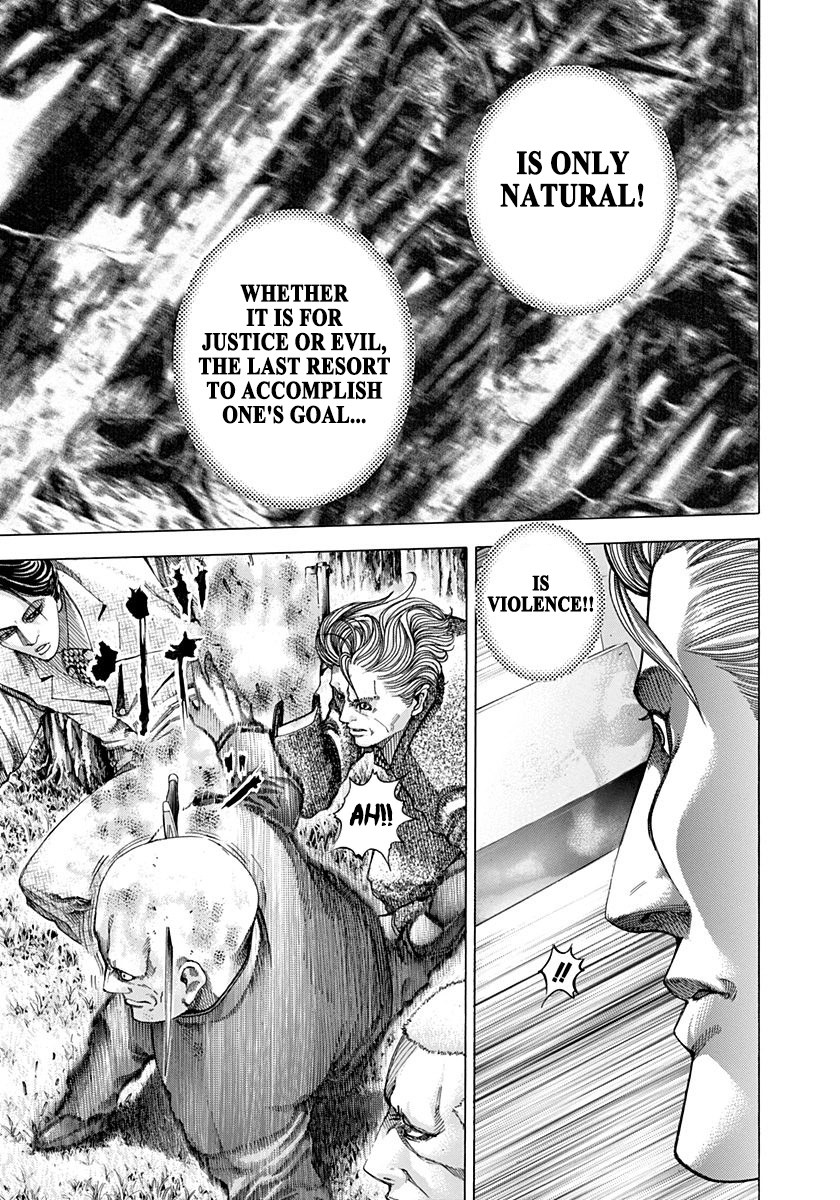 Read Usogui (en) Manga Online