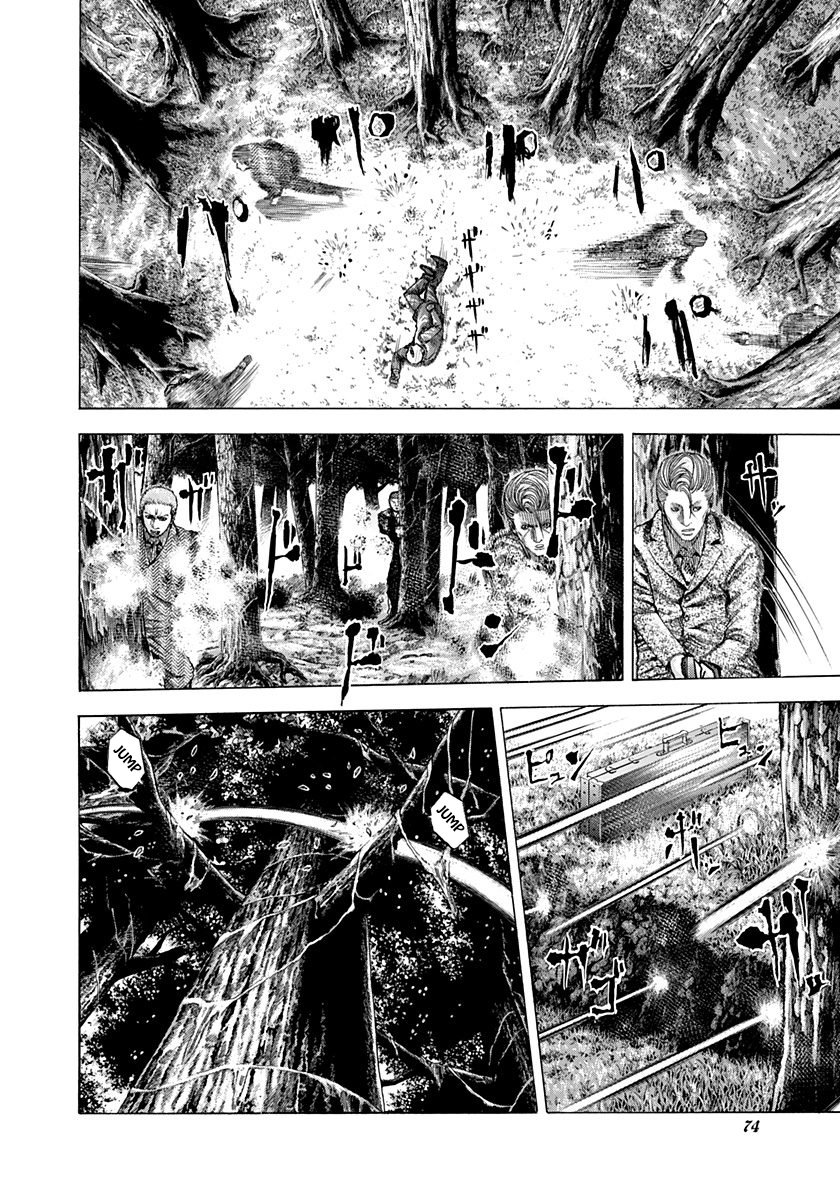 Read Usogui (en) Manga Online