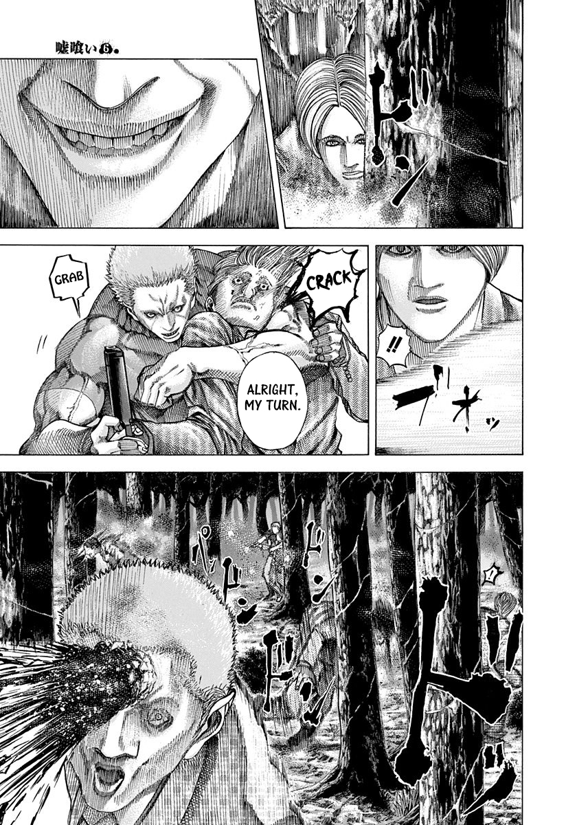 Read Usogui (en) Manga Online