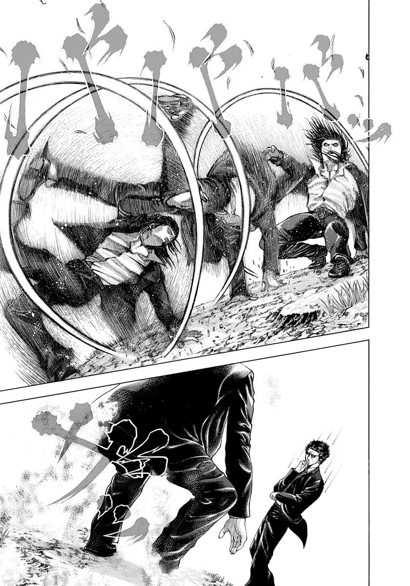 Read Usogui (en) Manga Online