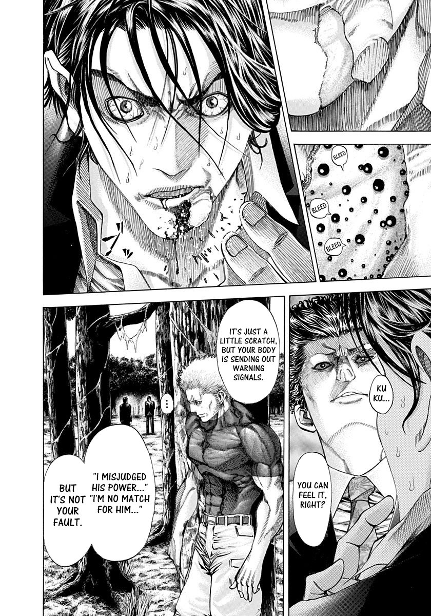 Read Usogui (en) Manga Online