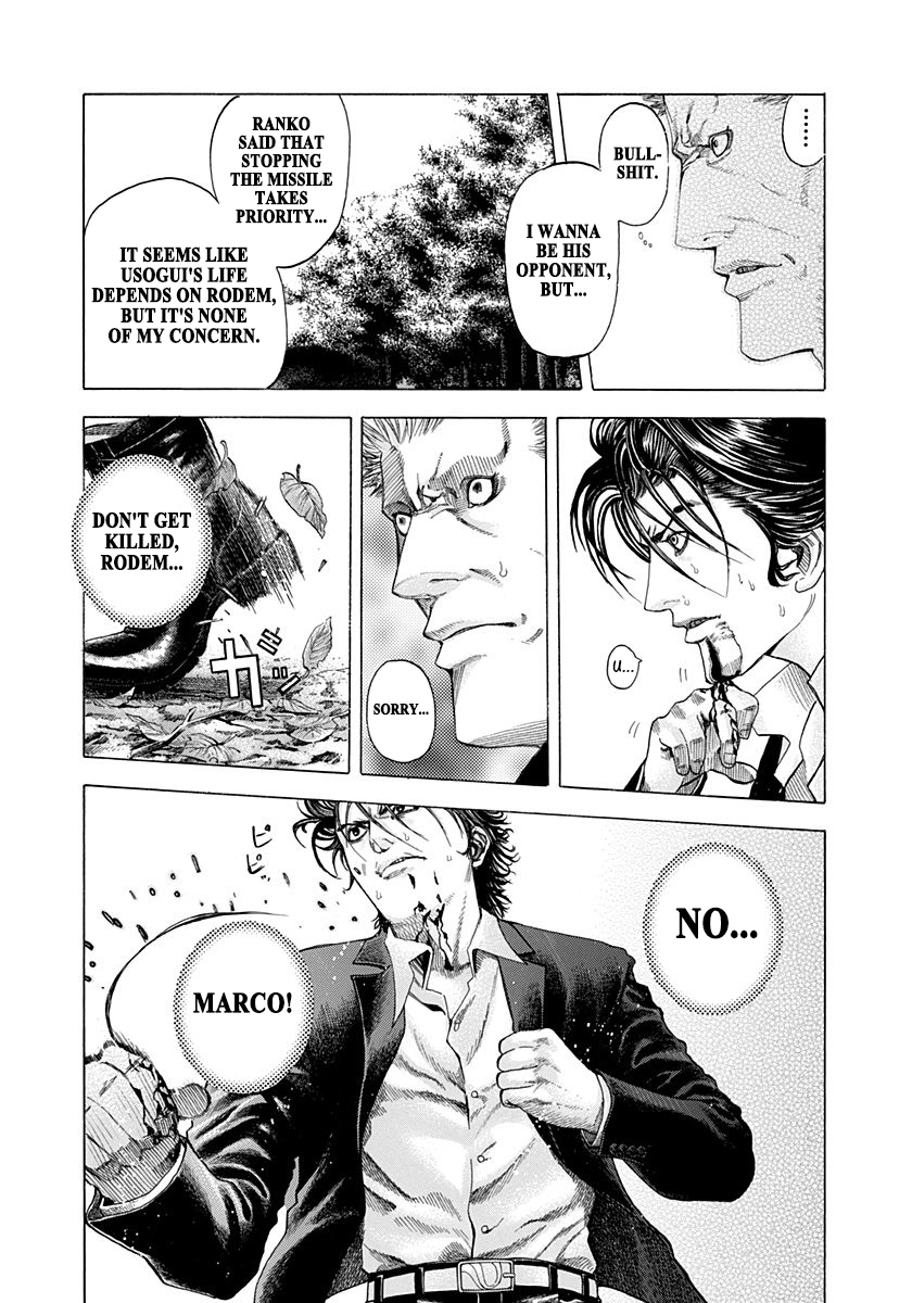 Read Usogui (en) Manga Online