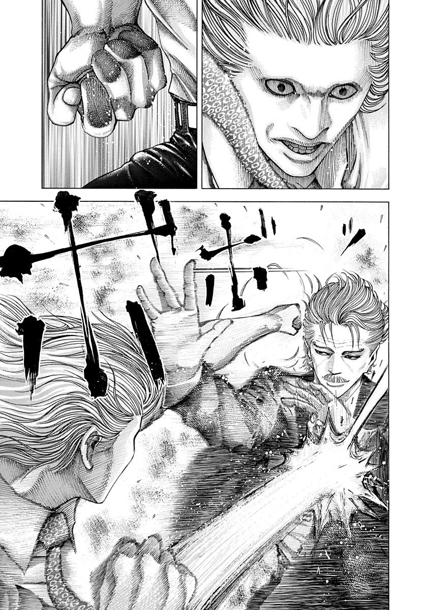 Read Usogui (en) Manga Online