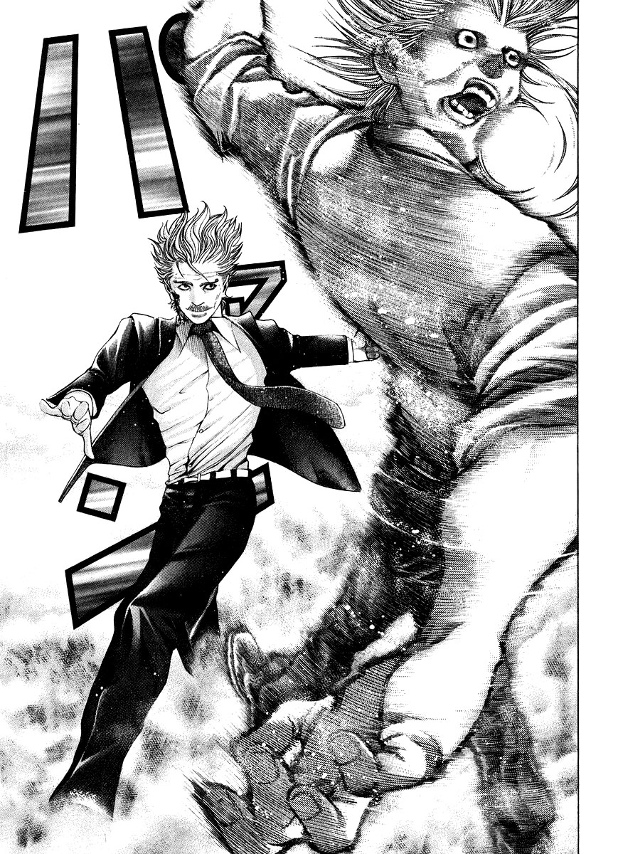 Read Usogui (en) Manga Online