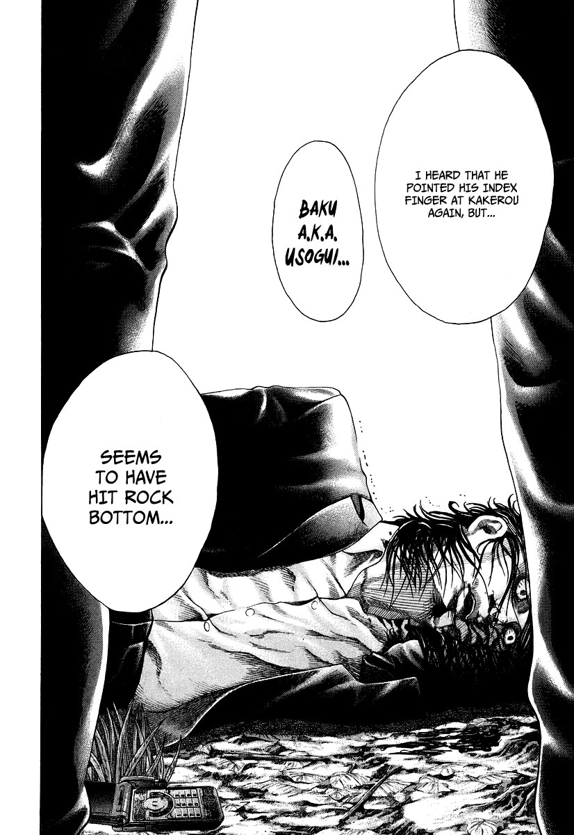 Read Usogui (en) Manga Online