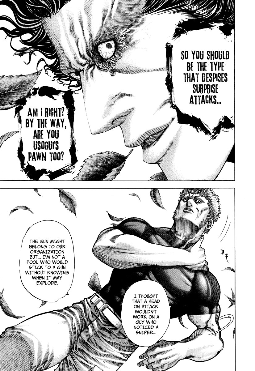 Read Usogui (en) Manga Online