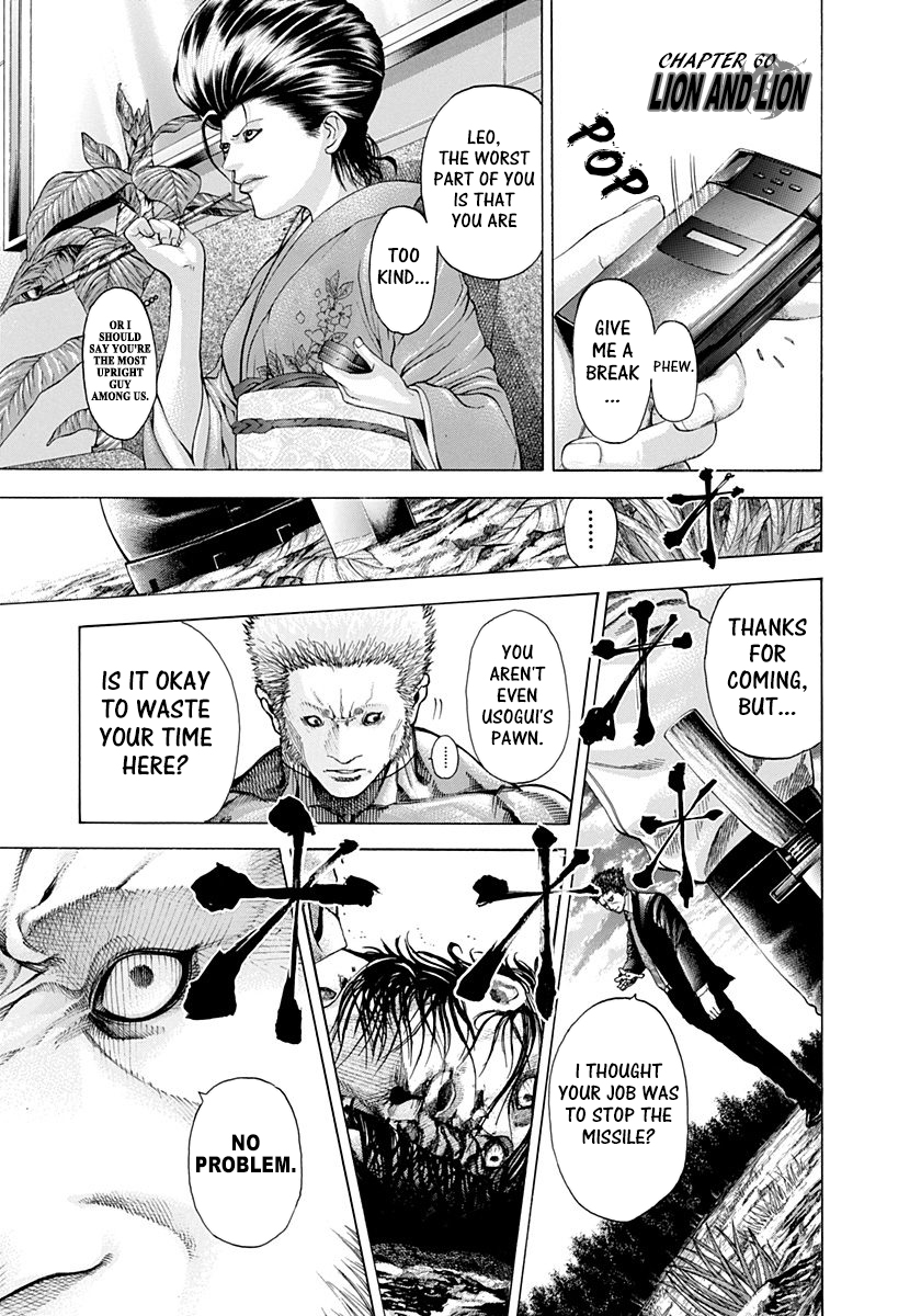 Read Usogui (en) Manga Online