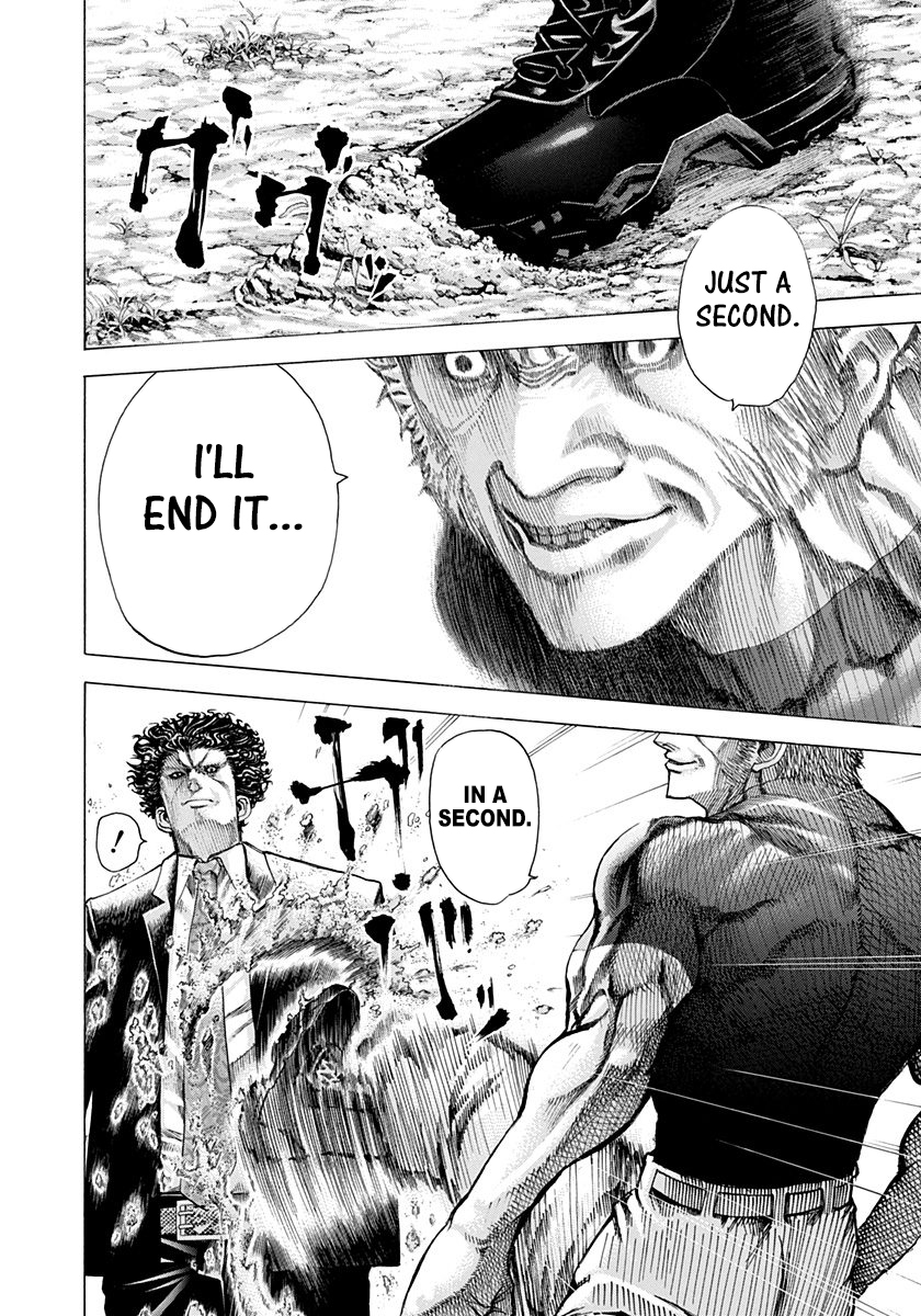 Read Usogui (en) Manga Online