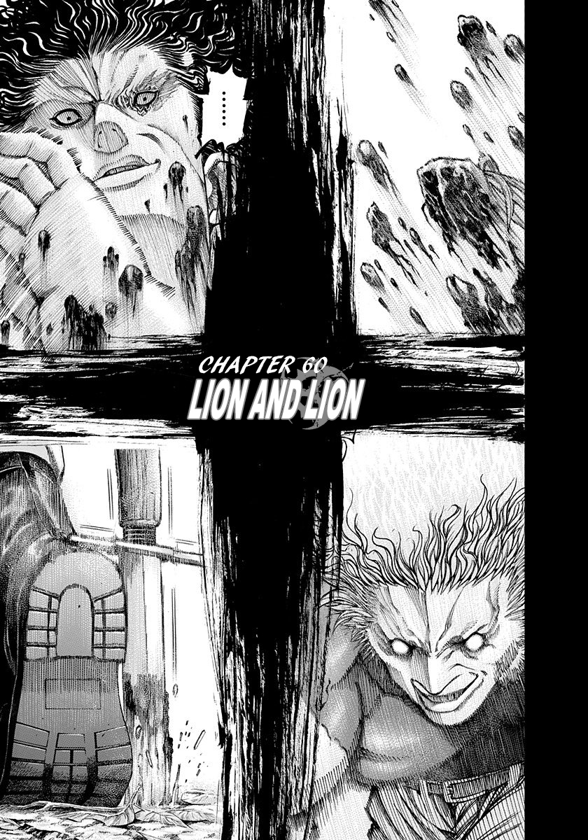 Read Usogui (en) Manga Online