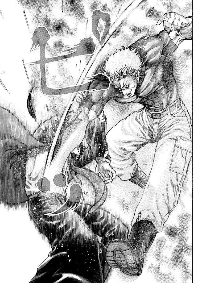 Read Usogui (en) Manga Online