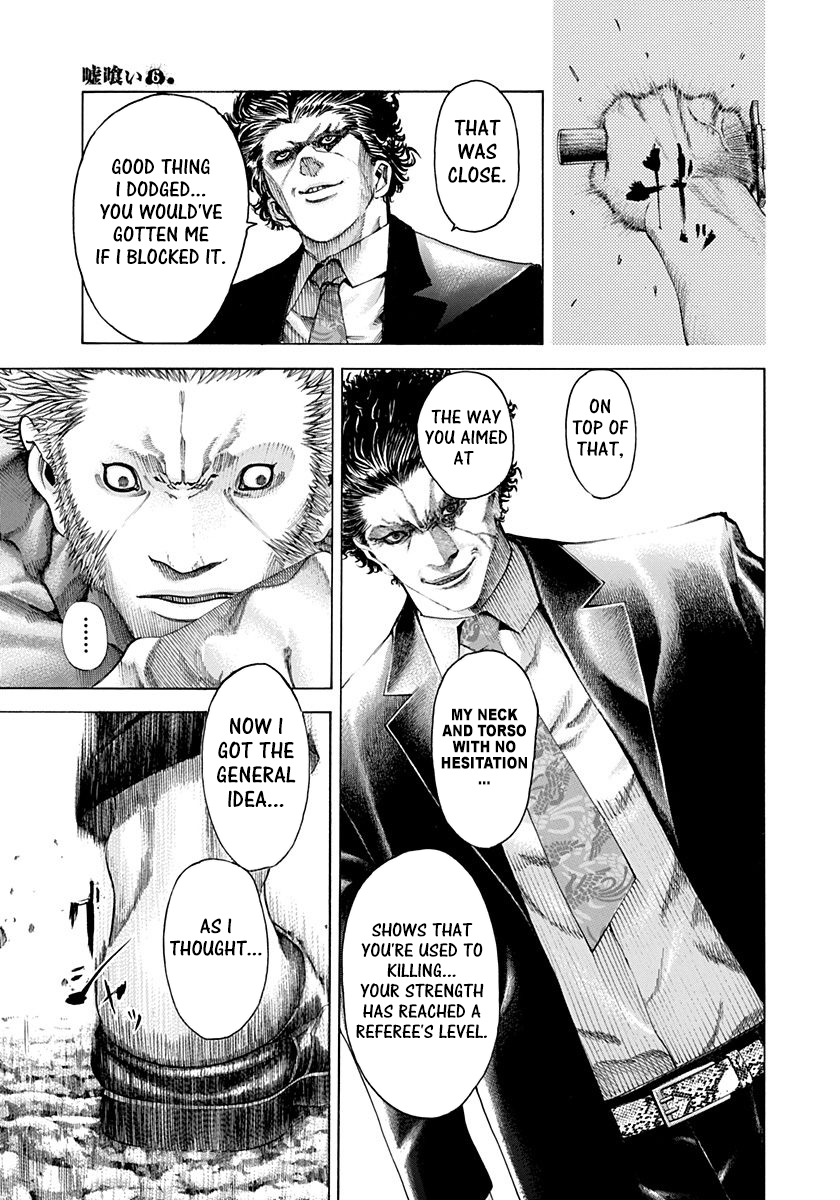 Read Usogui (en) Manga Online