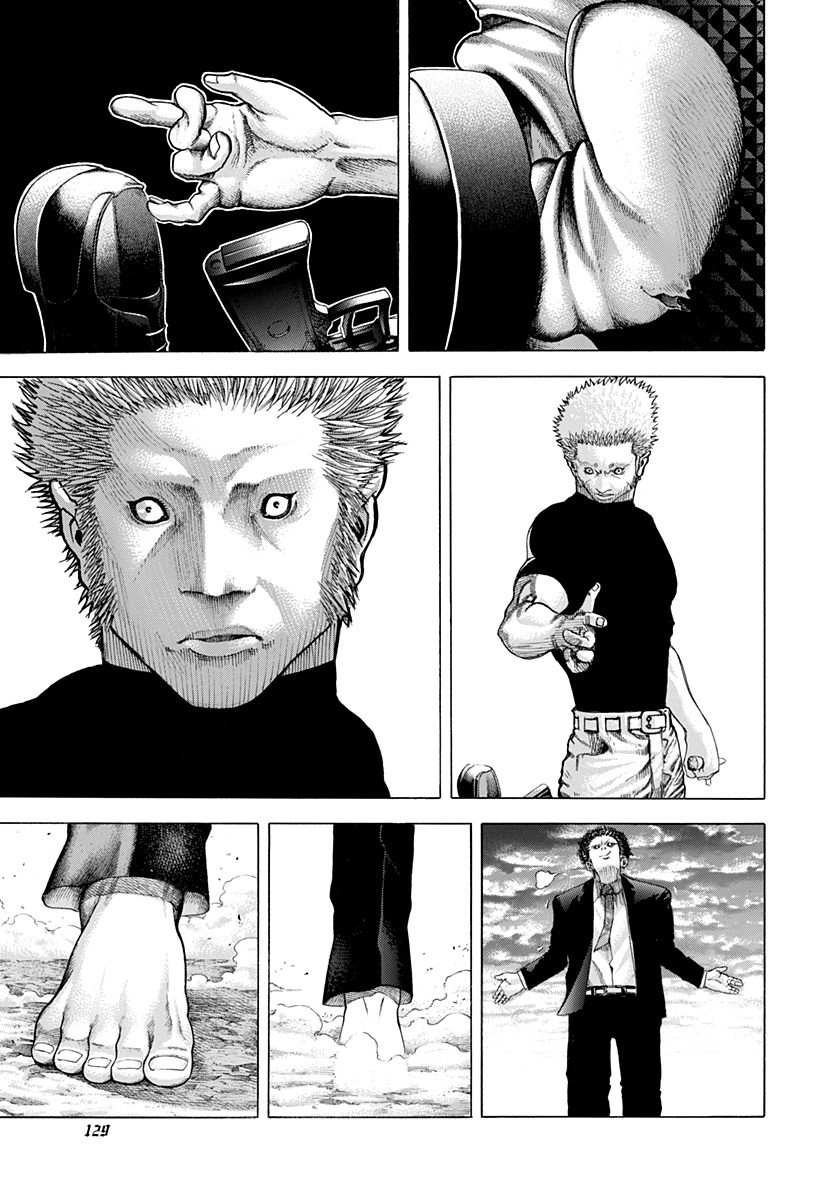 Read Usogui (en) Manga Online