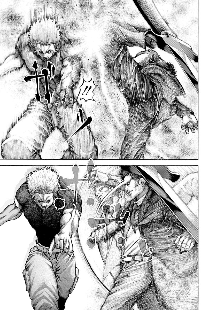 Read Usogui (en) Manga Online