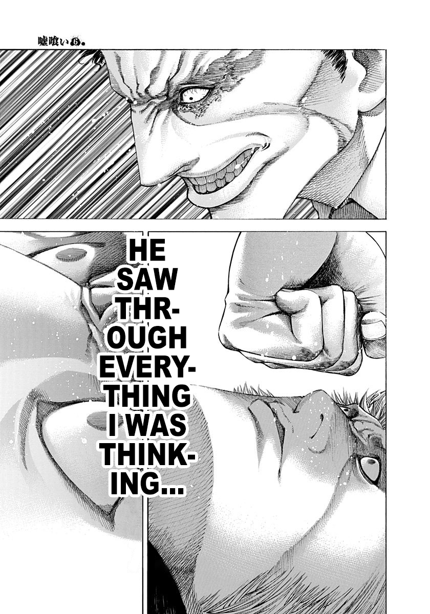 Read Usogui (en) Manga Online