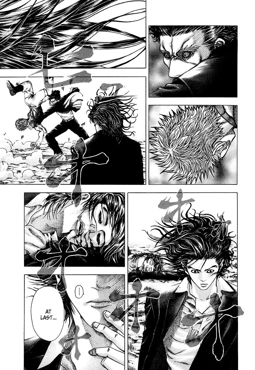 Read Usogui (en) Manga Online