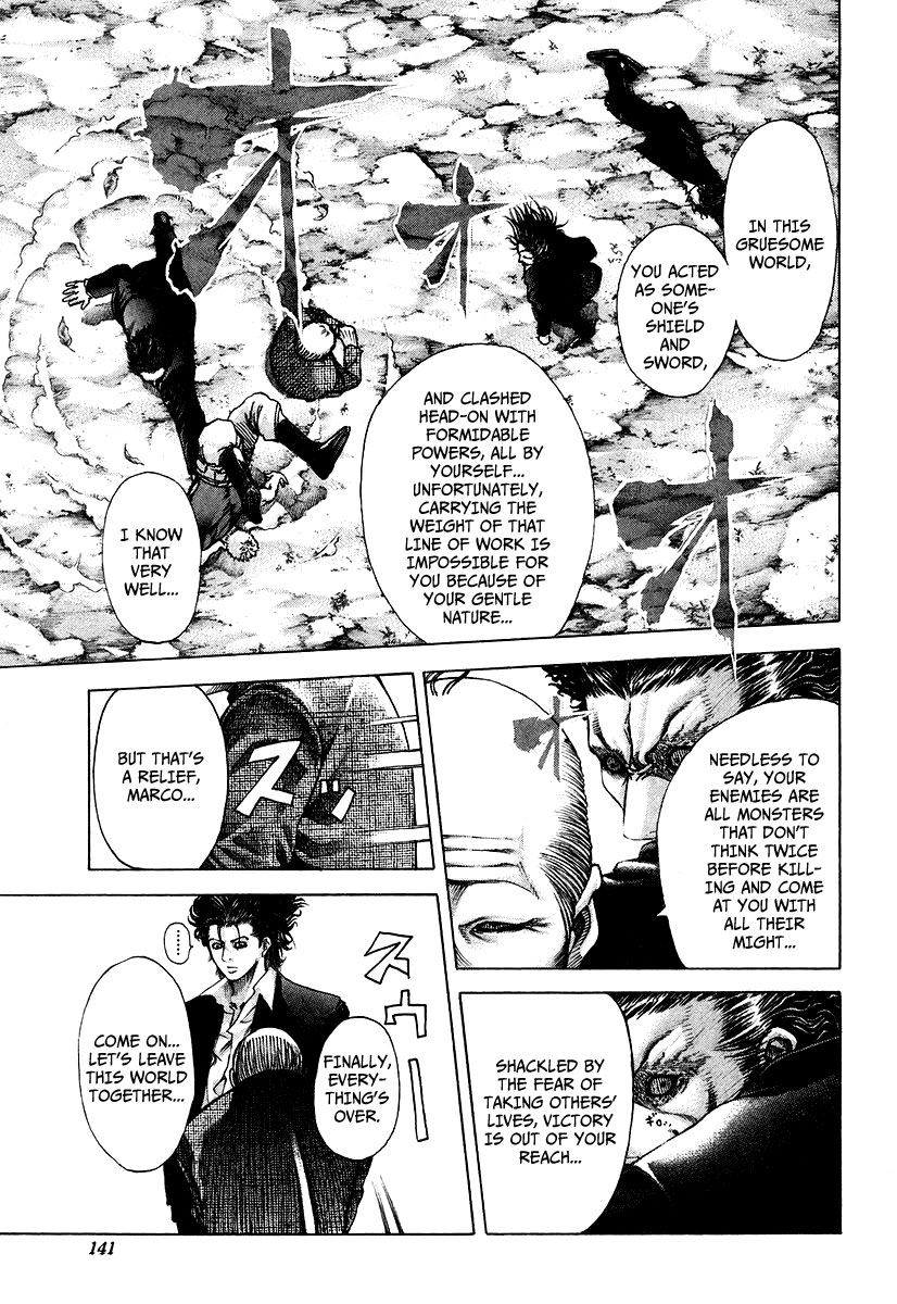 Read Usogui (en) Manga Online