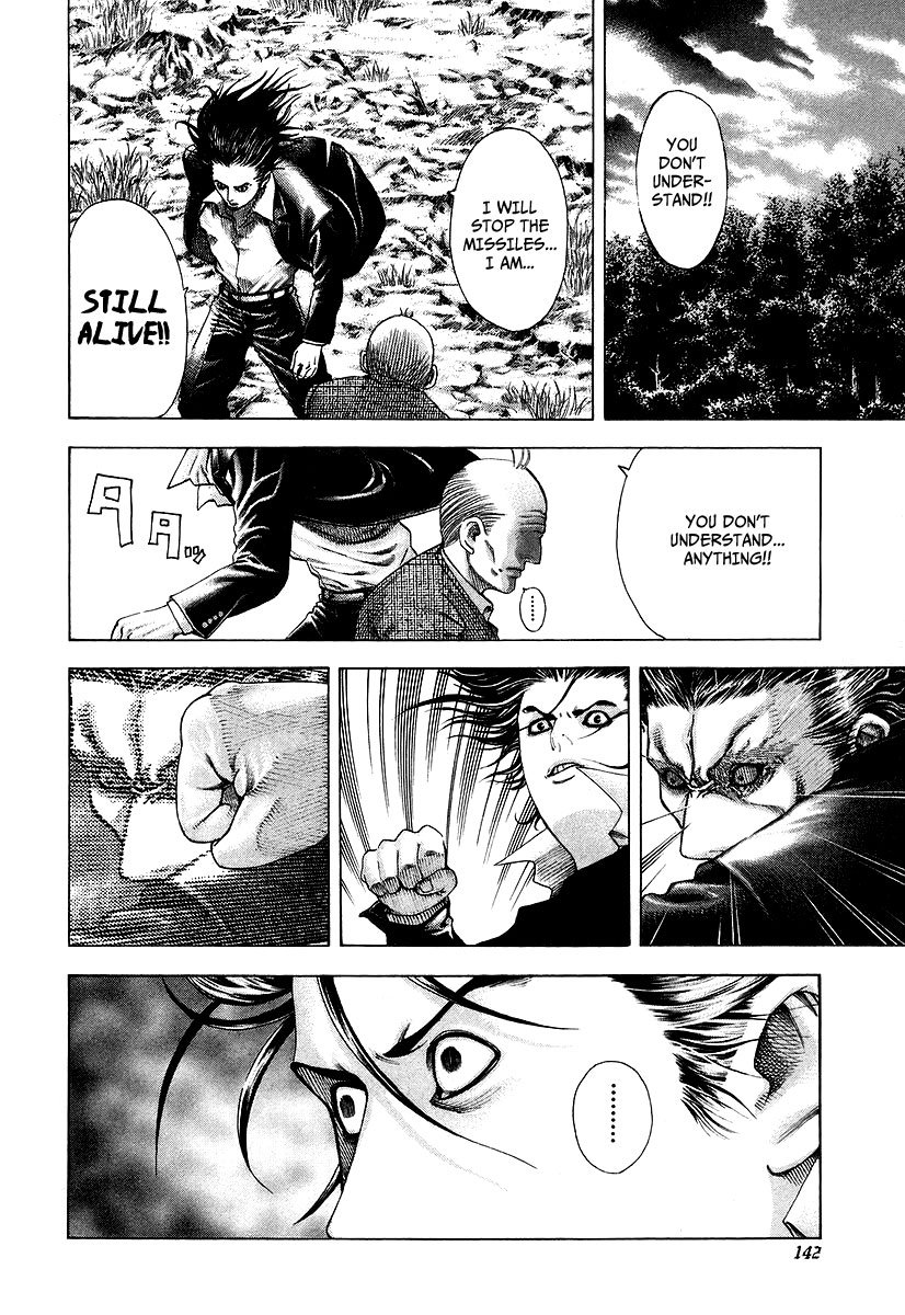 Read Usogui (en) Manga Online