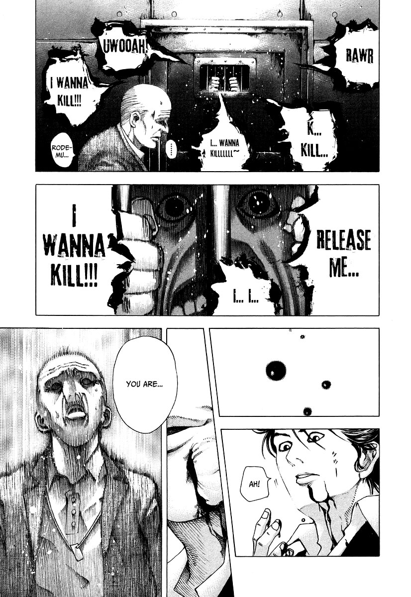 Read Usogui (en) Manga Online