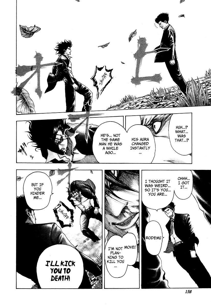 Read Usogui (en) Manga Online