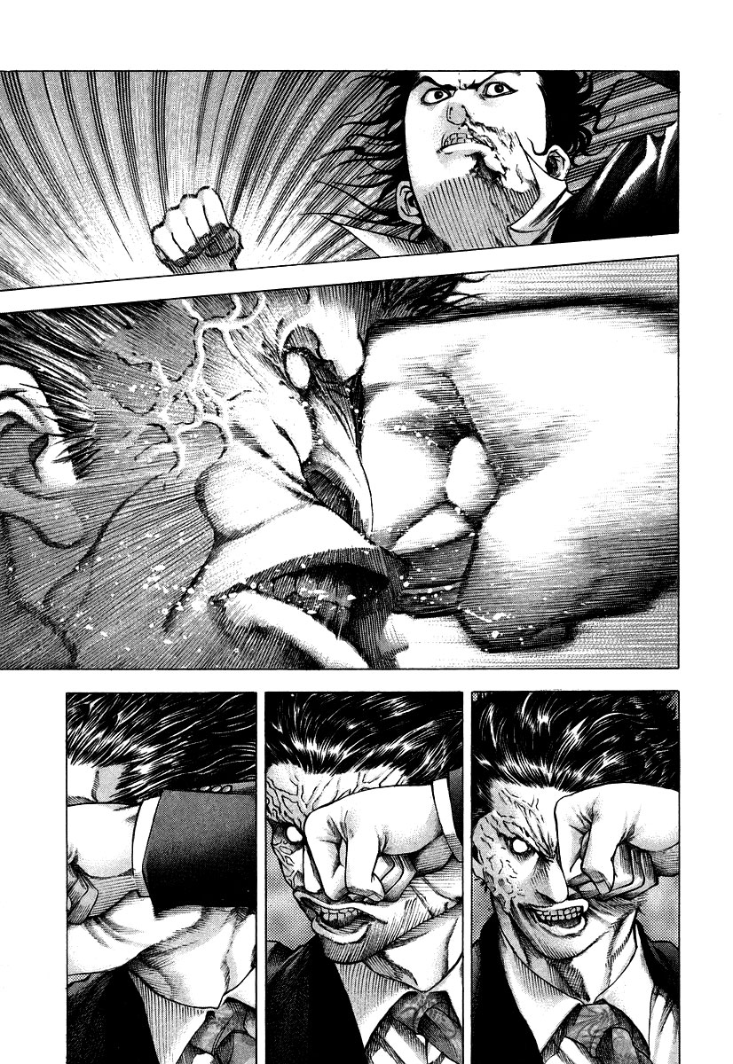 Read Usogui (en) Manga Online