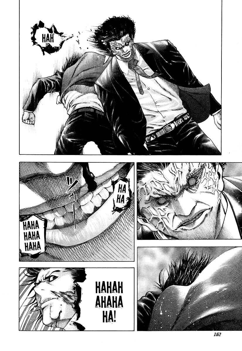 Read Usogui (en) Manga Online