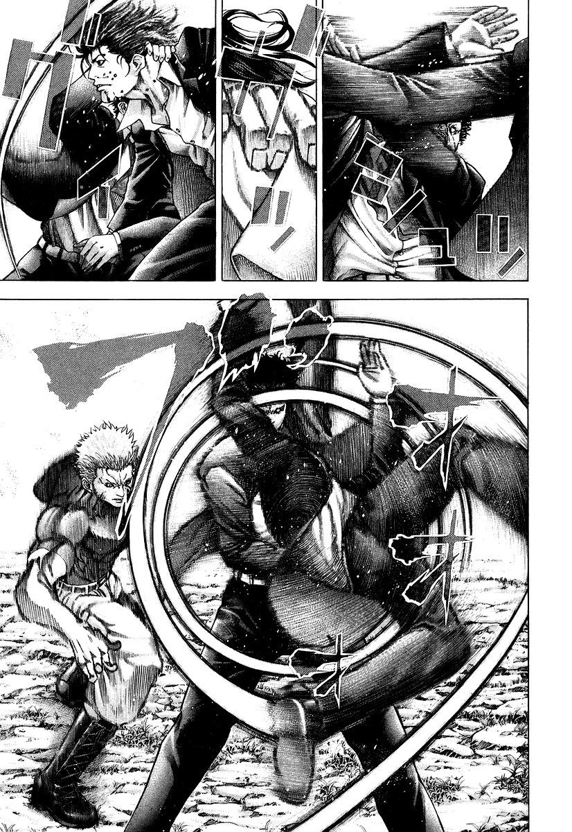 Read Usogui (en) Manga Online