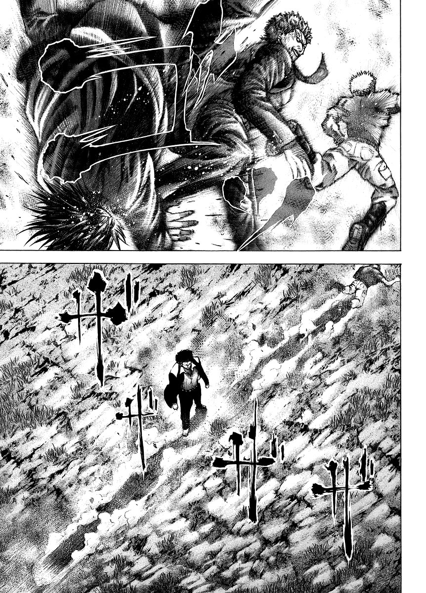 Read Usogui (en) Manga Online