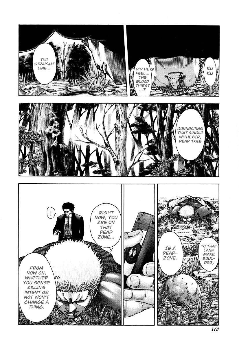 Read Usogui (en) Manga Online