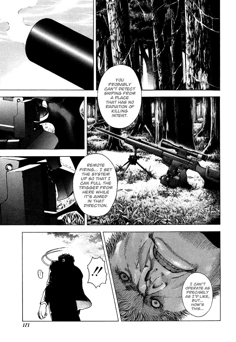 Read Usogui (en) Manga Online