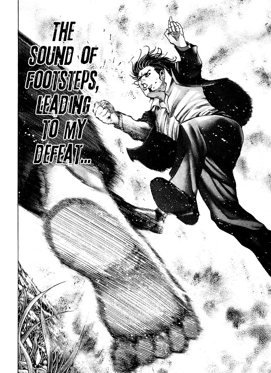 Read Usogui (en) Manga Online