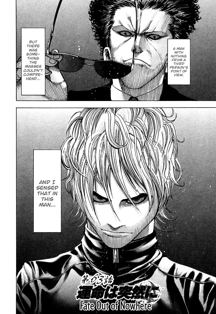 Read Usogui (en) Manga Online