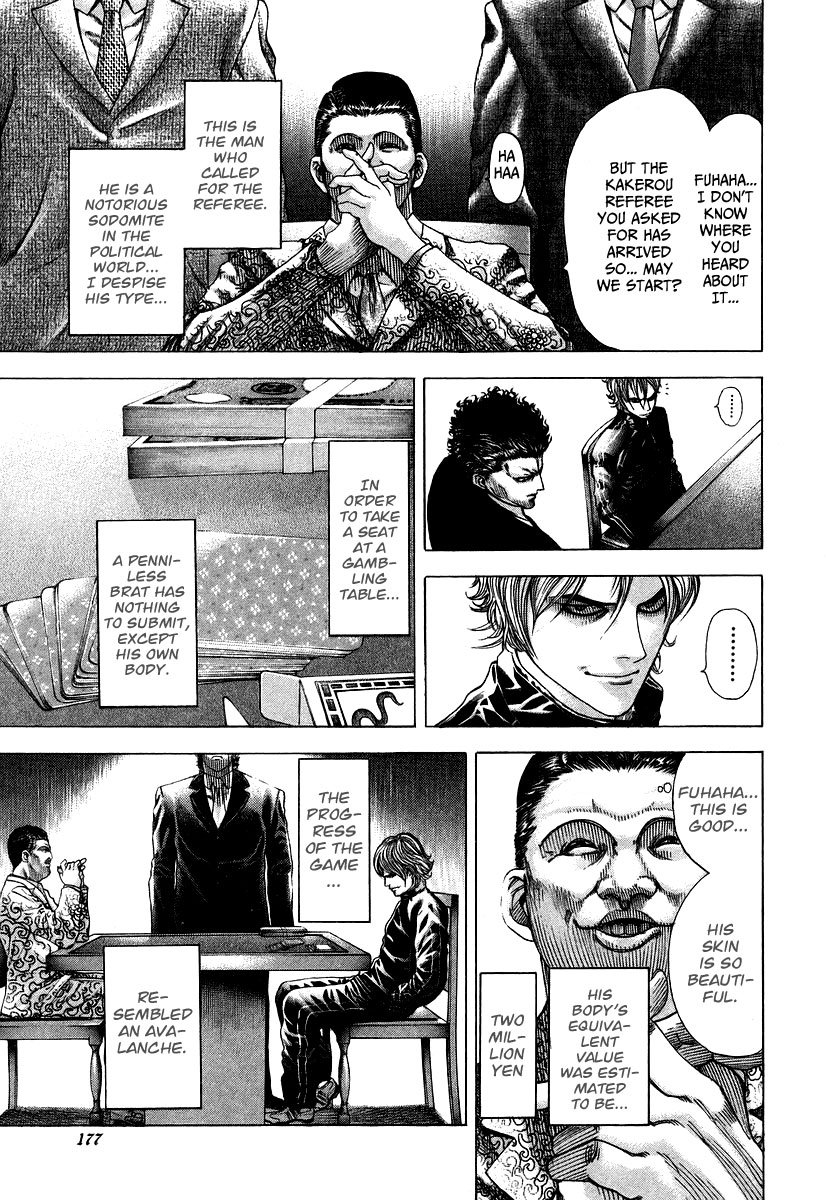 Read Usogui (en) Manga Online