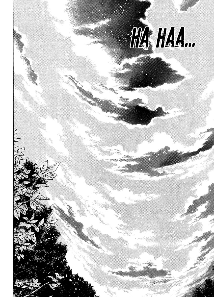 Read Usogui (en) Manga Online