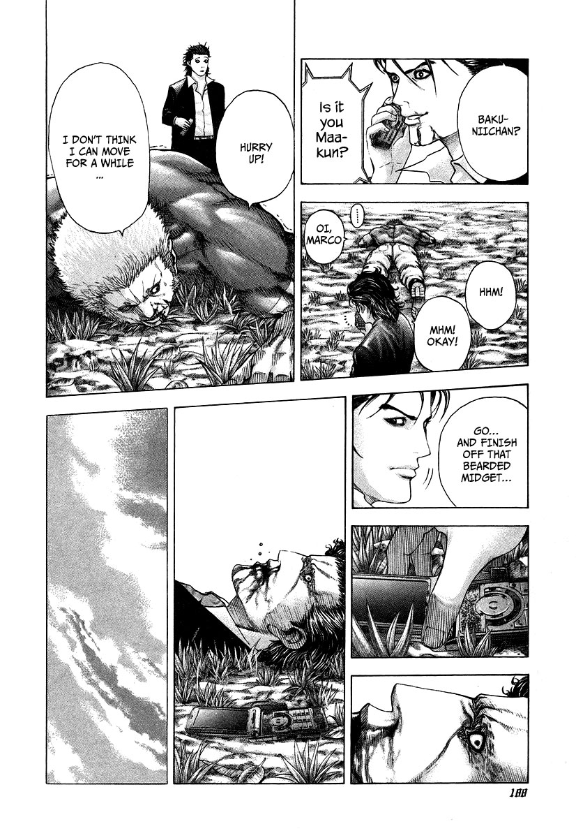 Read Usogui (en) Manga Online