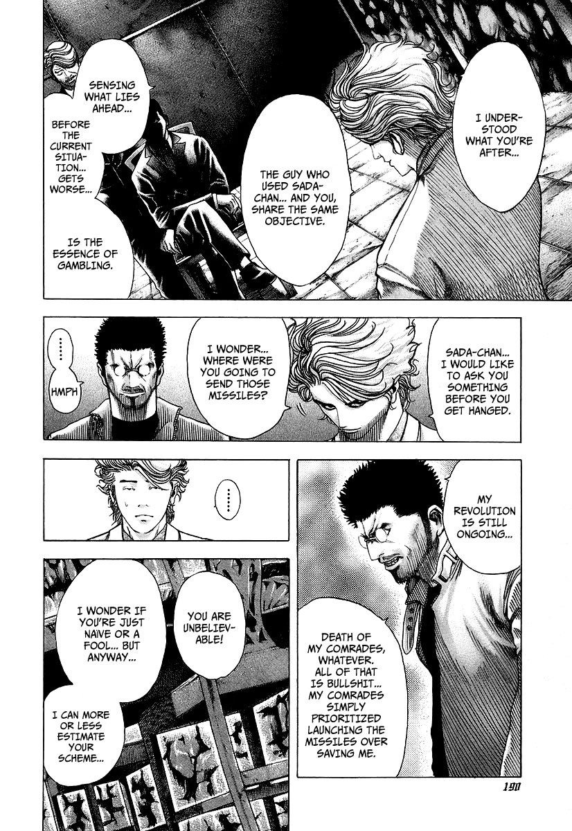 Read Usogui (en) Manga Online