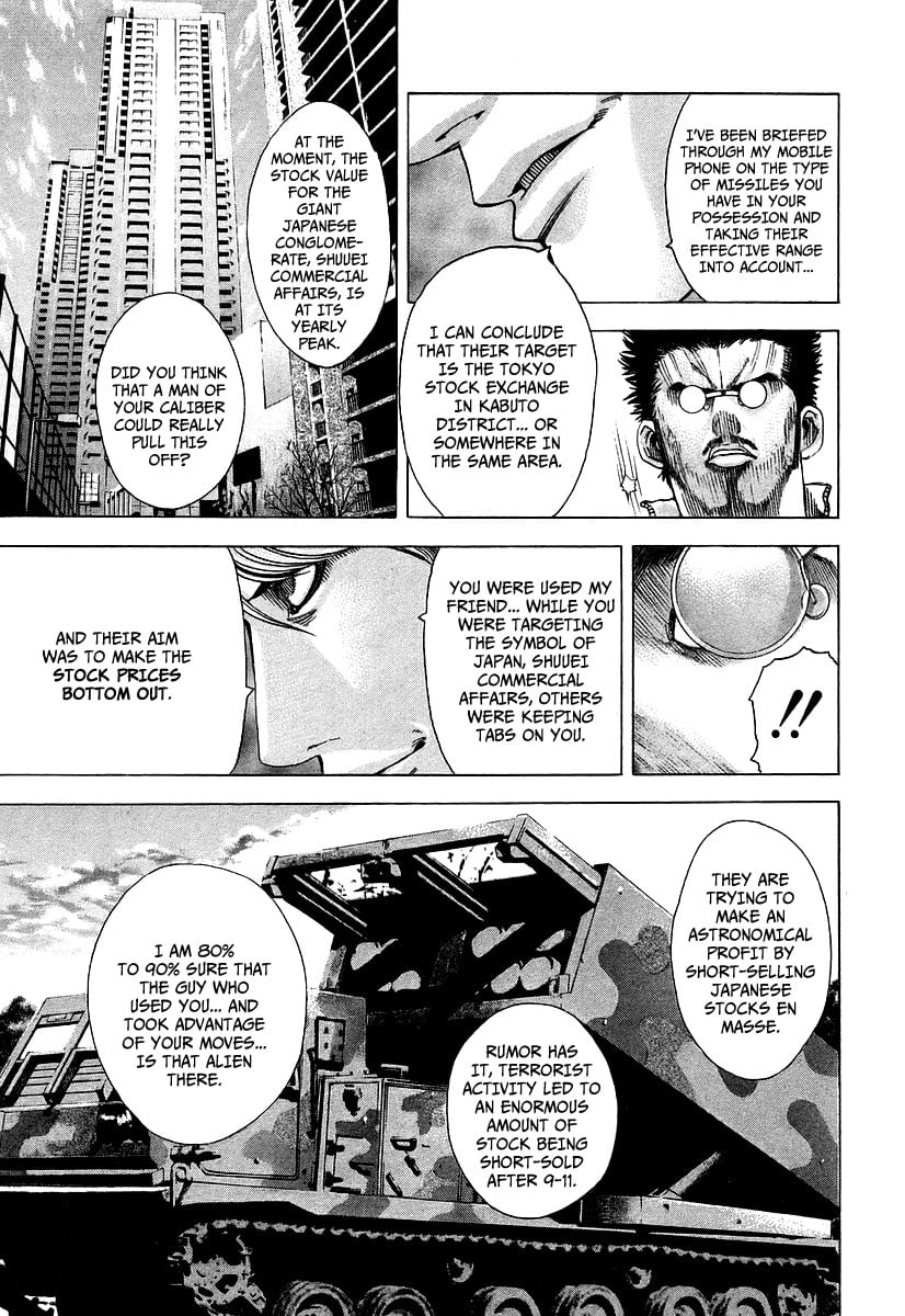 Read Usogui (en) Manga Online