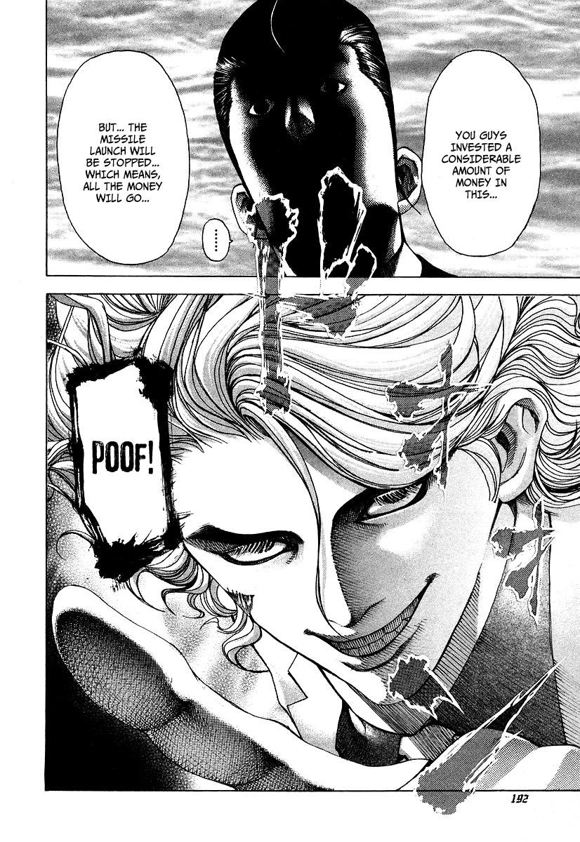 Read Usogui (en) Manga Online