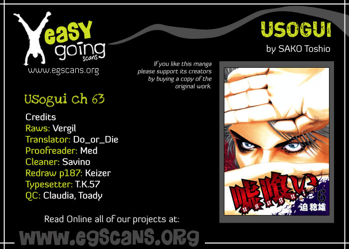Read Usogui (en) Manga Online