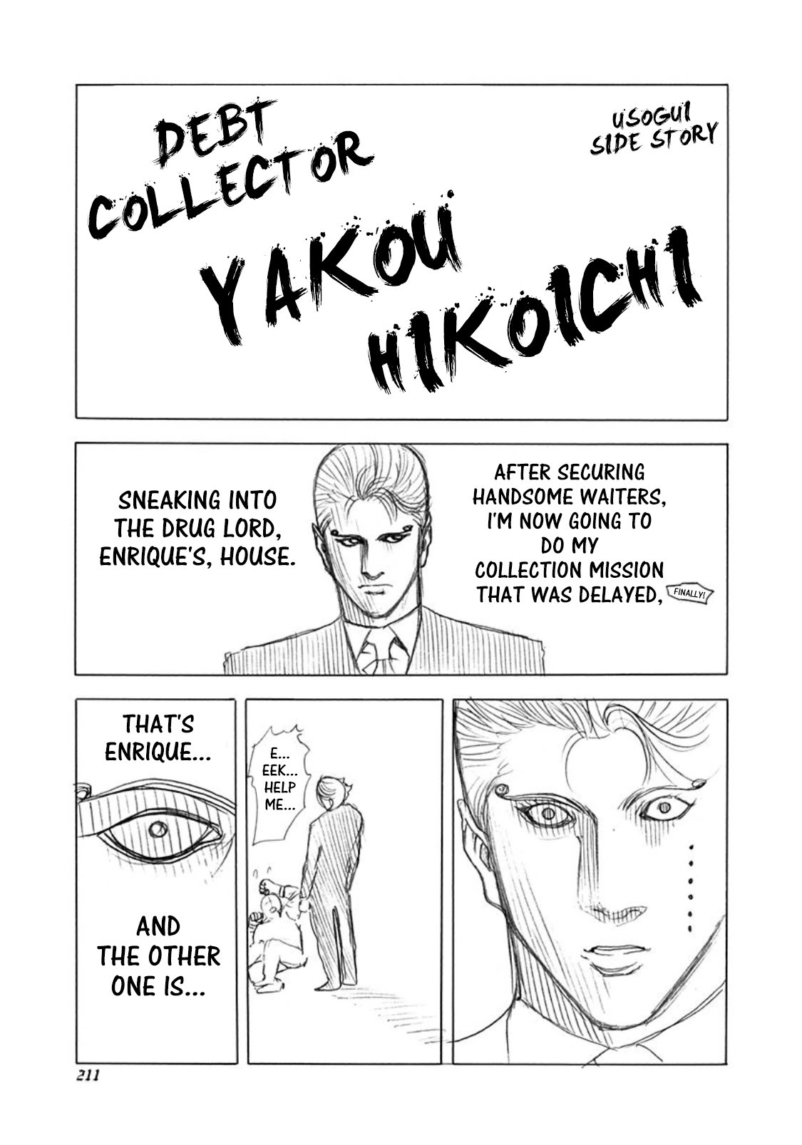 Read Usogui (en) Manga Online