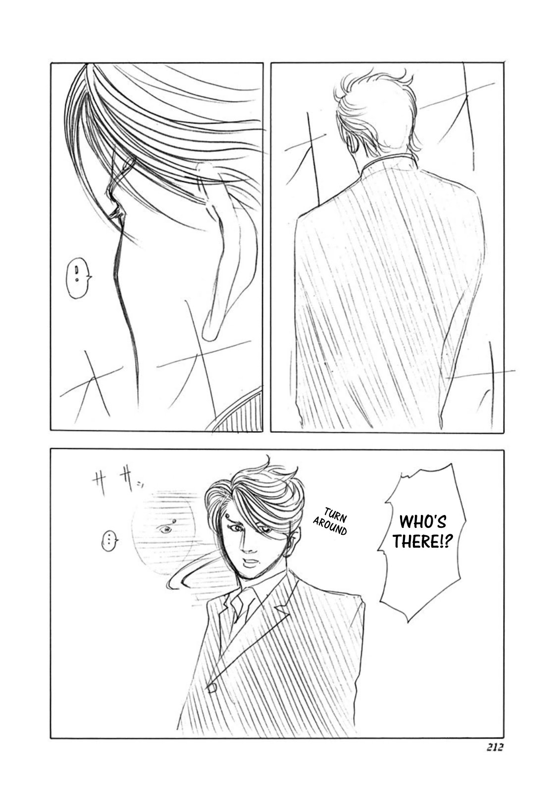 Read Usogui (en) Manga Online