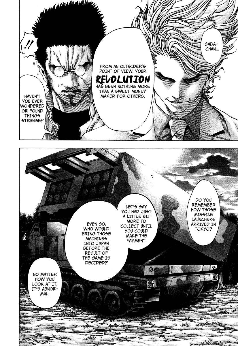 Read Usogui (en) Manga Online