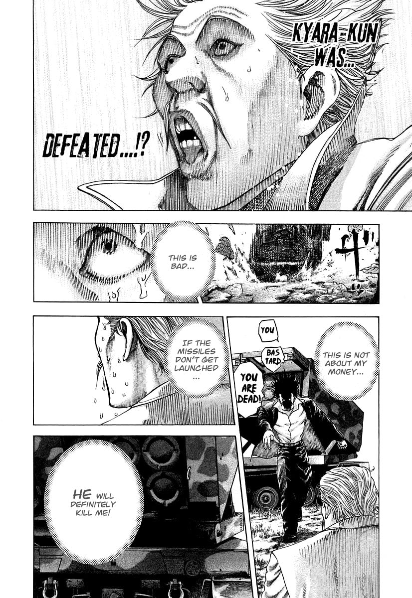 Read Usogui (en) Manga Online